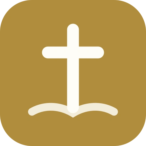 Get Random Bible Verse Logo